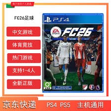 00：29丁俊晖使出杀手锏做炸裂斯诺克，墨菲鼻子都气歪了！